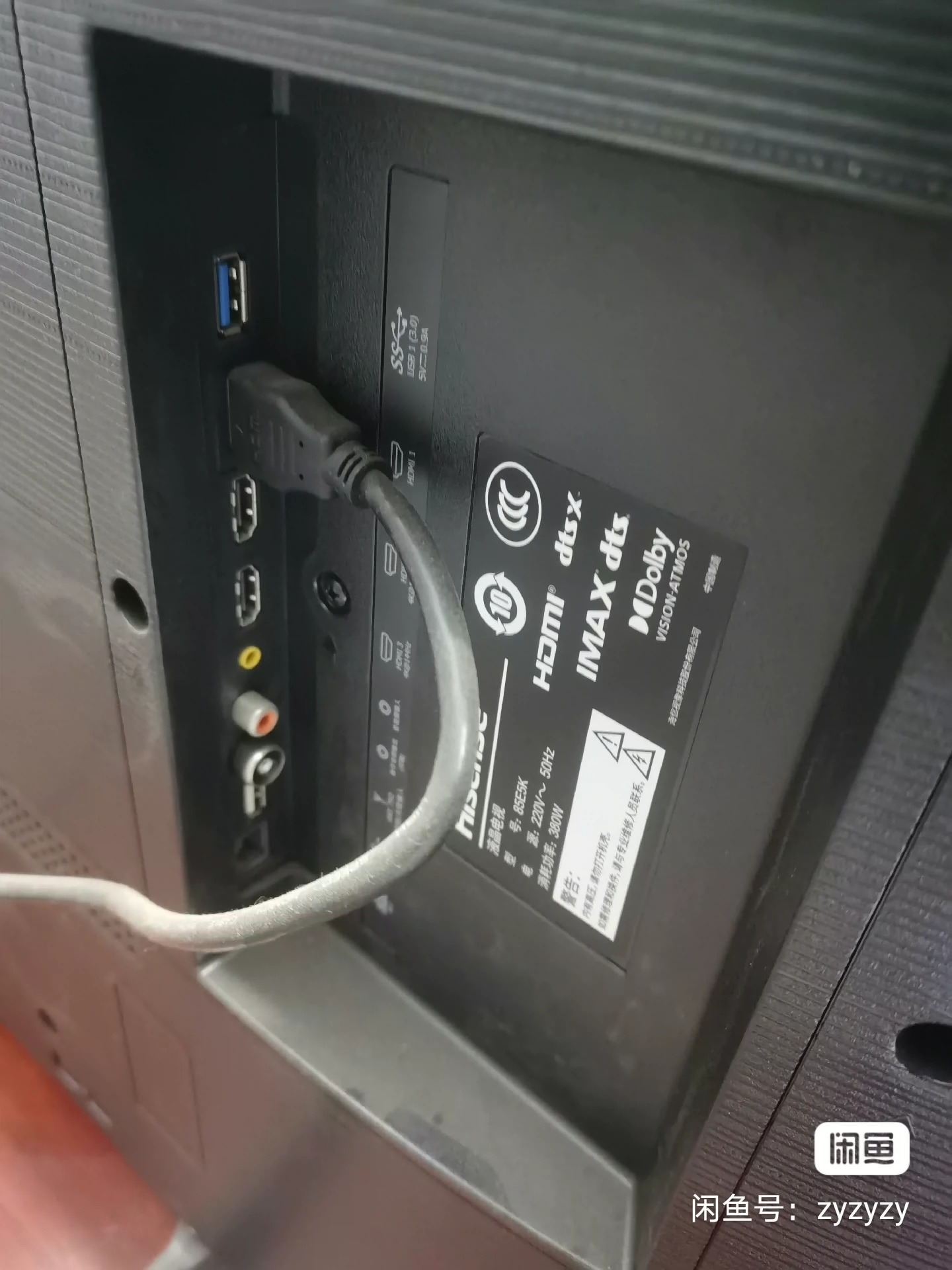 个人出售海信85寸电视85E5K 机器不到一年 老人基本不看 放着也是放着 出售 一口价 不刀 其它勿扰免开尊口